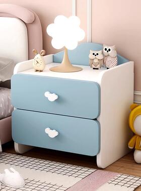 儿童床柜男女孩卡通粉色小型创意收纳柜可约7.24爱卧室头简现代柜