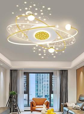 客厅灯现代简约轻奢20灯24年吸合顶灯65846东中山具套餐组轻广奢