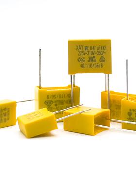 X2安规电容0.22u224K2F75V20nF230V脚距P=221.FHY5m