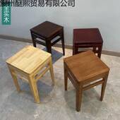 凳实餐桌凳长方凳家用高木方凳课桌简约419厚客厅板凳中式 加宿舍