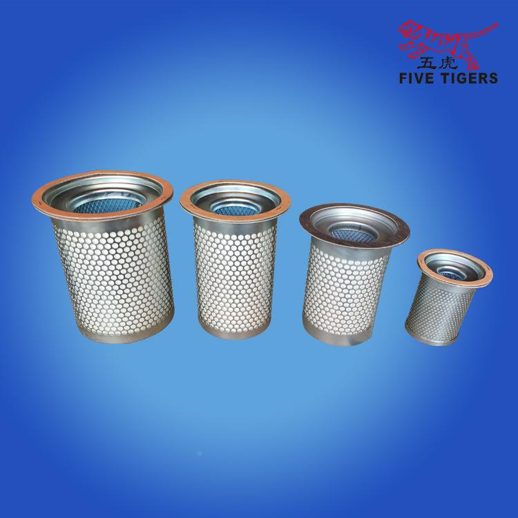 0H0P30HP5H油分芯WH-064空压P机2油分芯油气分离器油分芯