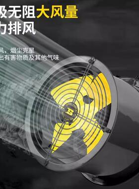 波斯轴流风机工业静音排风220V380V935扇功率大管道风风力排气大