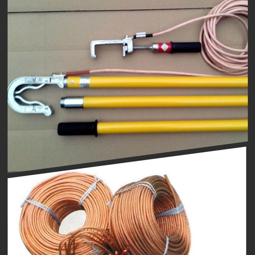 578百鼎高压接地线三相合一式交流三相接地0线DL8T79-22/1