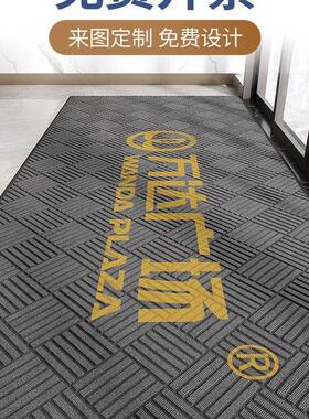 商用入户门子垫泥除尘地毯酒店门口进地门脚垫防滑F9785TST吸水定