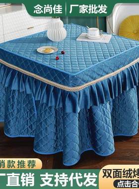 加厚双炉面绒烤罩正方形家用电罩烤NSJ-2022火桌罩套桌布电暖火桌