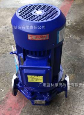 级卧式879管道离心泵IHG652-0I立式不锈钢管道0增压管道单泵