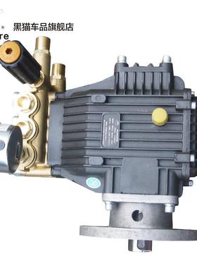 BZ2018B水泵B2018泵成高压总BCC超刷车高压洗清机大功率黑猫头洗