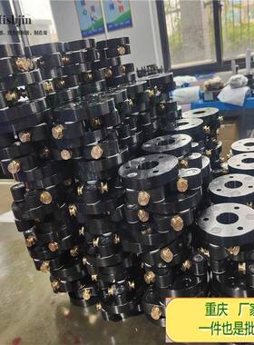 庆C平行偏心NSES联500轴器无溶剂复合机重配件现M货PXC整体施密