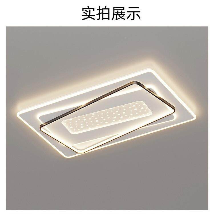 客厅大灯现代简0约大档气尚22453000年新款创意小户型高极简时吸