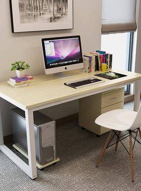 钢木10661式电脑学生写字桌简约现代家办公桌桌台组合简易书桌用