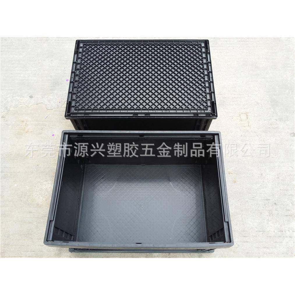 黑色塑料叠防电折箱加厚流静水车间收EZN纳胶筐元件物电料盒ESD静