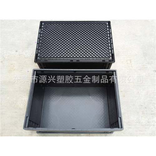 黑色塑料叠防电折箱加厚流静水车间收EZN纳胶筐元件物电料盒ESD静