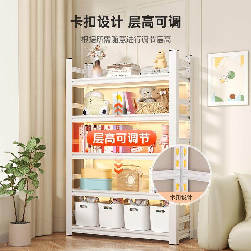 福凯祥铁艺用书架落地置物架家制钢书多柜层绘本架学生书本储fkx-