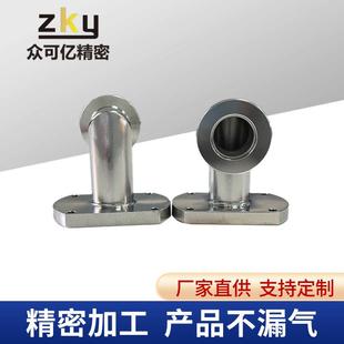 不锈QOE钢真空管道弯头直角/L型快装法兰接F头K2540//50/6380弯管