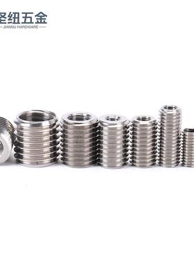 3不钢锈内外机MQF械牙螺套内外牙螺3母0套螺纹保护套