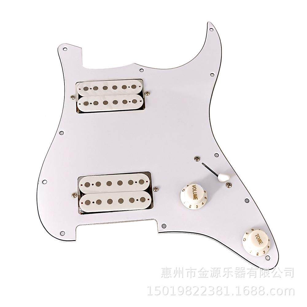 SQT芬达电吉他双双板吉拾音器面S全套电路电IAG他护板白色黑色
