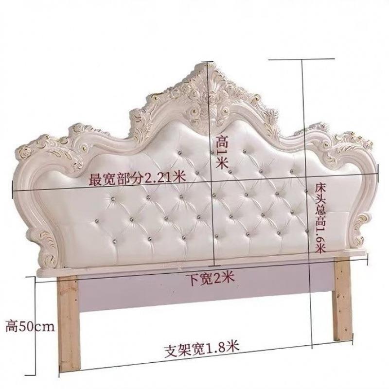 式床头板PSN软包床靠背式床头烤漆公床头主新款床欧头法板双人