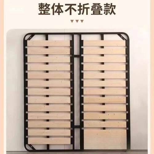 排骨架架榻榻米加密加床厚静音板床见描述实木龙骨架支架钢架现做