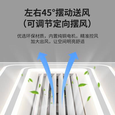 客简厅无叶风扇一无品牌/灯体智能现代餐约大气卧室灯创意厅led吸