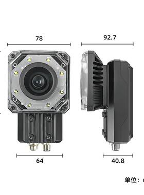 XT8601B零部件计数智能缺相VWS机芯片陷检器测扫工业描可拍照扫码