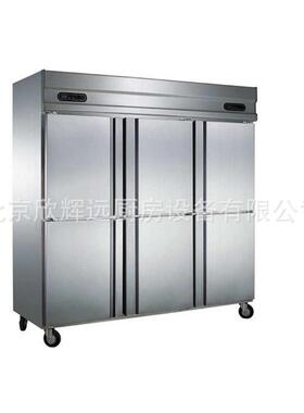 商用四冷门堂藏冷冻店冰箱餐厅XHY-BX食酒用四门冰箱