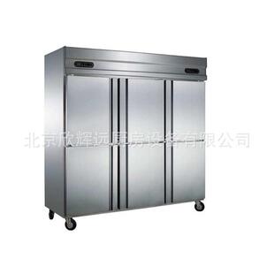 商用四冷门堂藏冷冻店冰箱餐厅XHY-BX食酒用四门冰箱