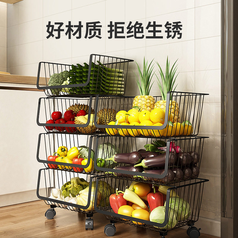 家用厨房带轮子多层金属置物架果蔬篮收纳筐可移动拆卸一手现货
