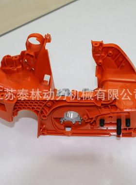 富世华款450/4454505油锯配件44540曲轴箱总成机合金箱体油箱送铝