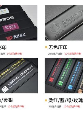 商务革GDS04042A4会议文件夹A3桌皮面写字大时班垫板签尚字夹