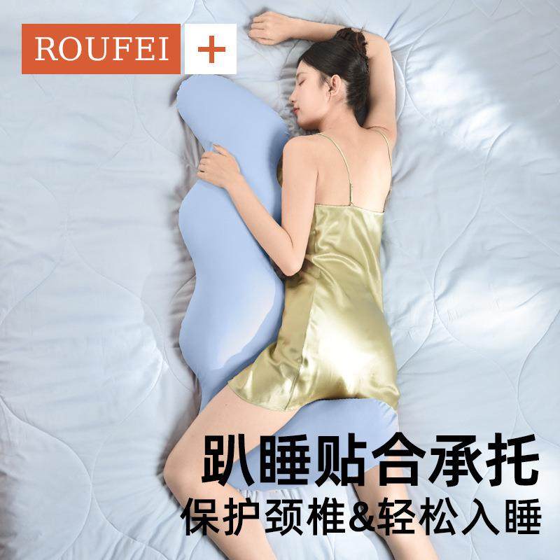 头A类馥棉床睡上抱枕腿SJBZ06觉专用侧夹睡长条孕妇枕可拆洗四季,居家布艺,抱枕被,淘宝优惠券,粉丝福利购,淘宝优惠卷