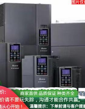 D/ELTA台达AXAX-864EP-系列运动制型PLC/-832E8控P0CB1T-816EP0MB