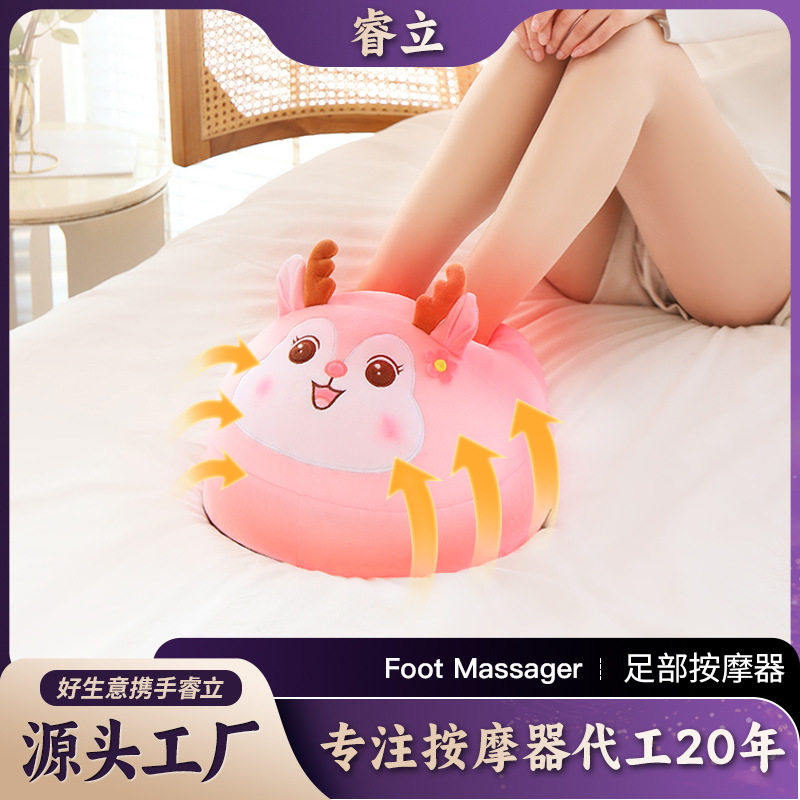 充电加热暖脚按摩器冬季保暖