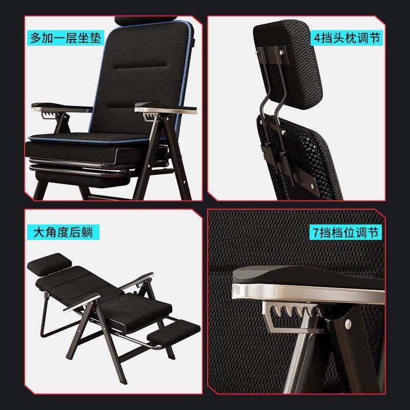 久坐靠背头电脑椅黑枕可调节办公午休椅椅躺椅折叠座椅电脑宿体舍,商业/办公家具,办公电脑椅/职员椅,淘宝优惠券,粉丝福利购,淘宝优惠卷