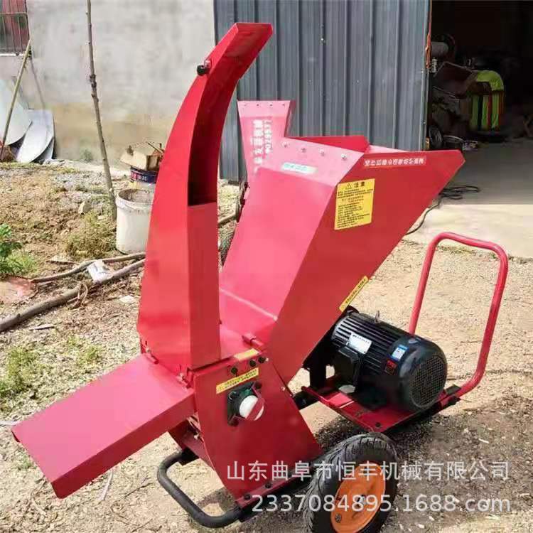 园林用移动式碎枝机 城市绿化树枝粉碎机 干湿两用细枝条料均匀