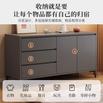 室意式轻奢五斗cbg00230柜收卧斗柜置物柜客靠墙储厅物柜床尾纳柜