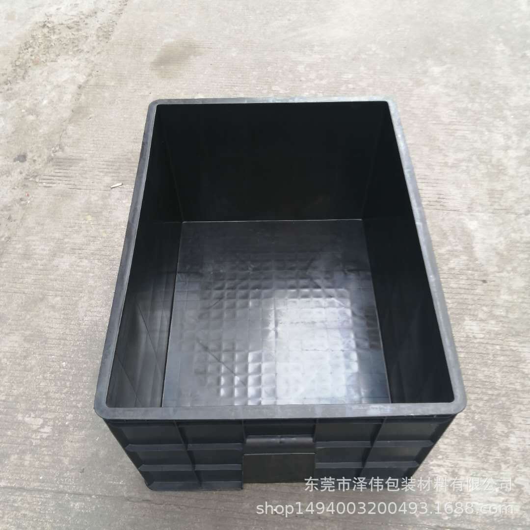 防静电SMT加厚周转箱850*620