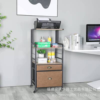 简约现打印HT-X0130机置物落地代收架办公架室铁艺架子柜子纳多层