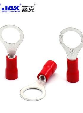 RV1.25OAD-8紫圆形缘地线端绝子冷子压端头M8线铜鼻电源快接插端