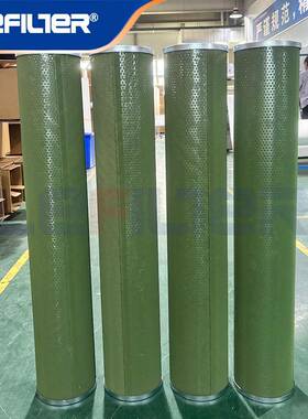 清管站PCHG336滤芯G1.5芯分输滤芯G3.5聚结分离站滤1203126航空煤