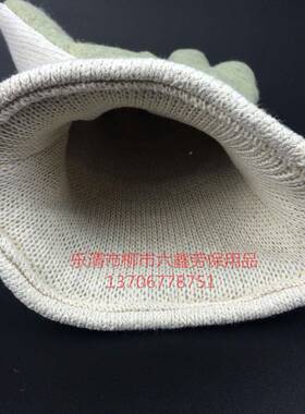 CA679ISTONG卡手司顿耐高温套0GEI15-34工业50度隔热烤箱GEII15-2