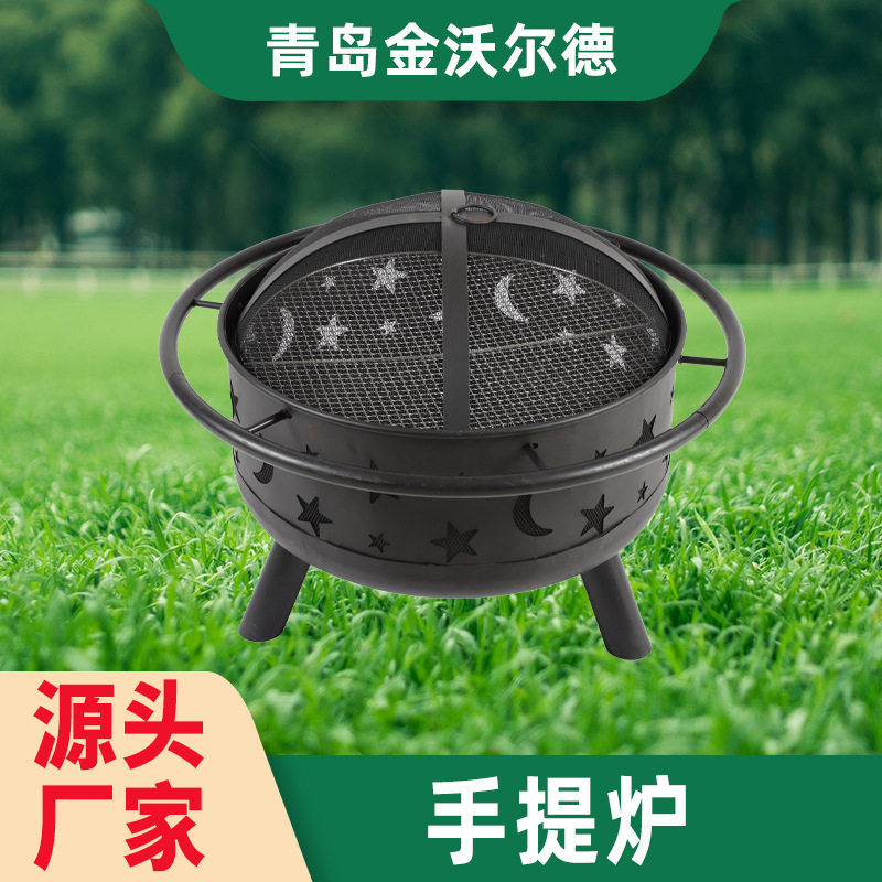 手提圆形烧烤炉围炉煮茶露营