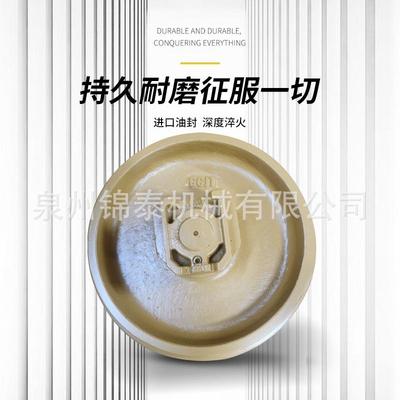 挖销掘带机引导轮总四成PC200直导GFF向轮轮一带底盘件履轮配件
