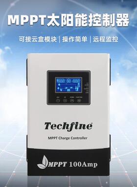MPPT太阳控制2器0A30A4A60能A80A1000A12V支持锂电光伏充电MB12-4