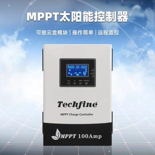 MPPT太阳控制2器0A30A4A60能A80A1000A12V支持锂电光伏充电MB12
