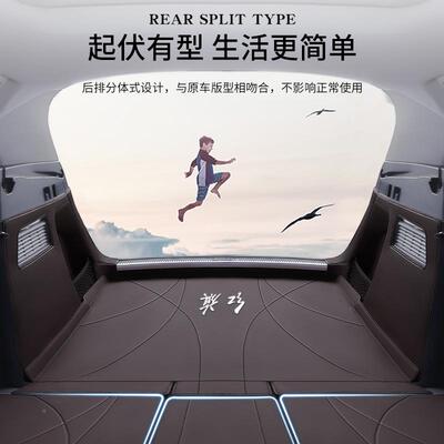 专用红旗H5HS5EMQ5H96HHS3KSXHS7HQEHS3EH9S9全包围后备箱垫