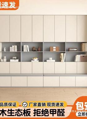 实木柜卡座景展示柜落地组用合一体整KIV墙去书客厅化家简约背储