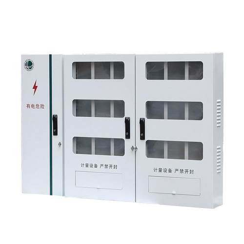 国网挂新标准3418位电表0201不锈钢单相18户外室壁式电内表箱