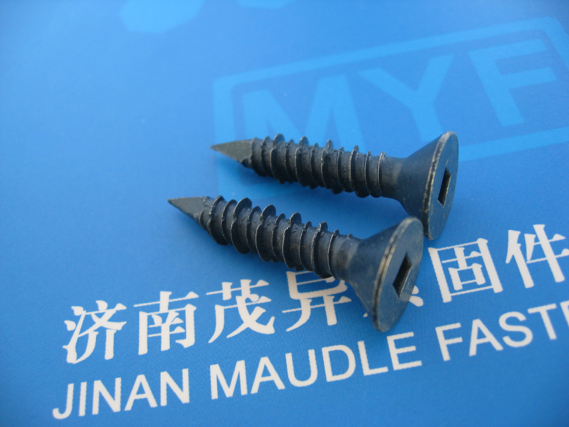沉头双线程四方孔自攻螺钉