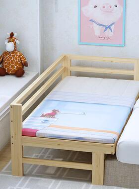 加床宽拼GFZ接床儿童护栏床单人床实床床床边床加宽板木宿舍床可