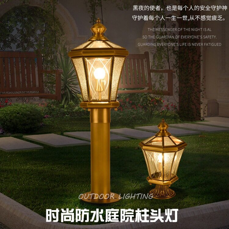 全铜柱头灯花园别墅草坪灯户
